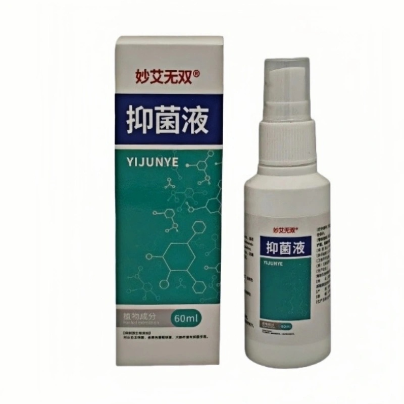 水剂系列