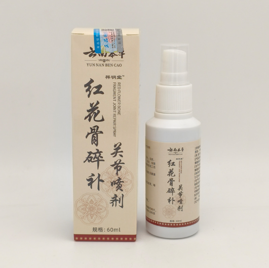 红花骨碎补关节喷剂