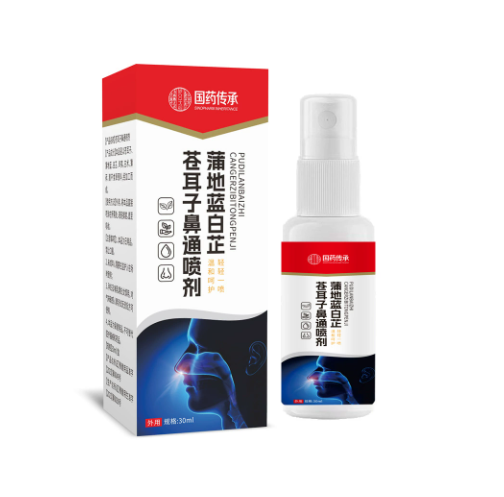 国药鼻通喷剂