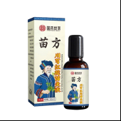 祥明堂碘伏【大瓶家用装】500ml*1瓶（绿标）
