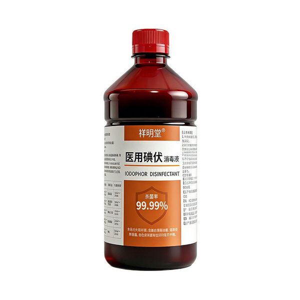 艾草环保除螨剂