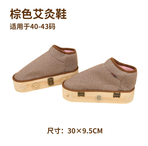 薄款【40-43码】咖色