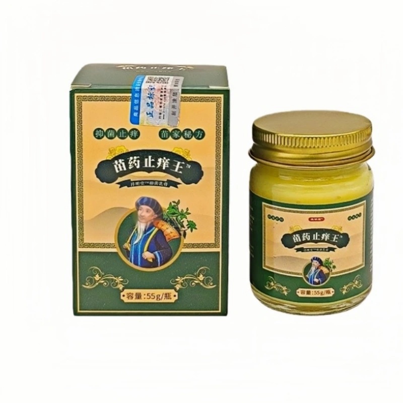 苗药款绿盒（膏）