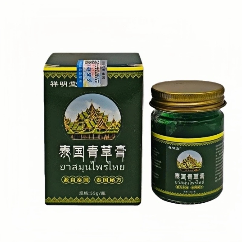 泰国款绿盒（膏）