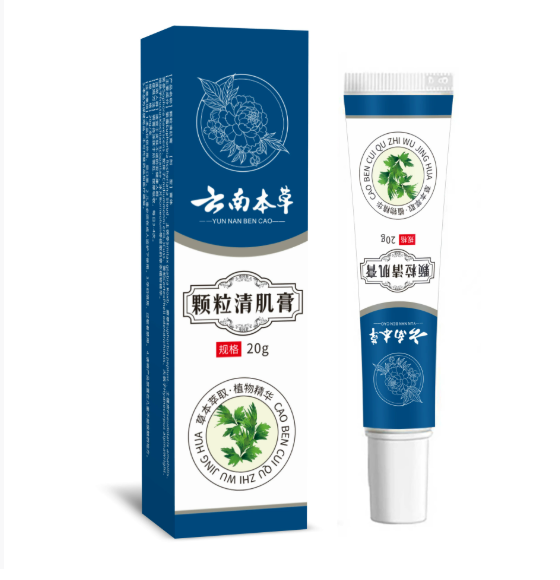 云南本草颗粒清肌膏软管