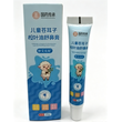 妙艾无双国药传承儿童苍耳子桉叶油舒鼻膏