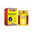 国药世家藏秘金骨膏（305金）