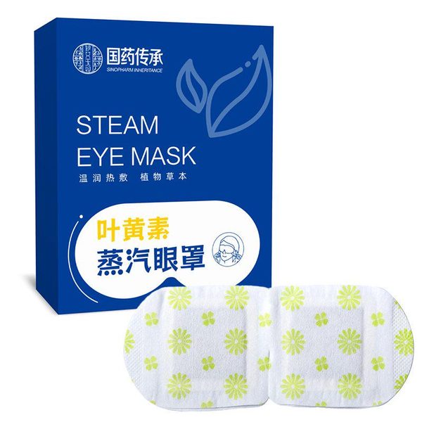 妙艾无双张仲景氨糖软骨素贴