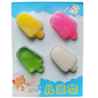 雪糕儿童皂（吸塑）